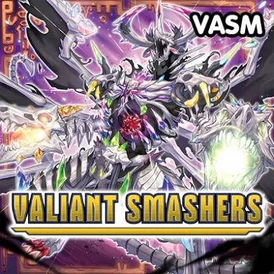 valiant-smashers (1)